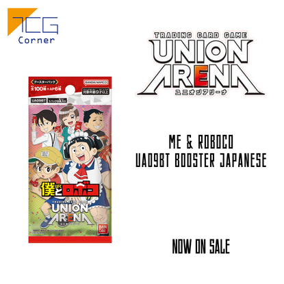 Union Arena Me & Roboco UA09BT Booster Japanese