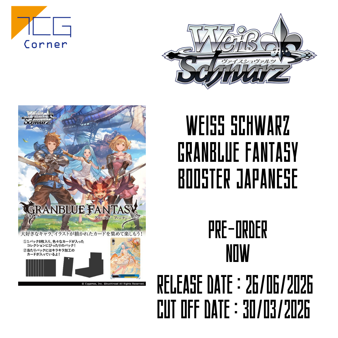 Weiß Schwarz Granblue Fantasy Booster Japanese Pre-Order