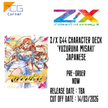 Z/X G44 CHARACTER DECK 'YUZURUHA MISAKI' Japanese Pre-Order