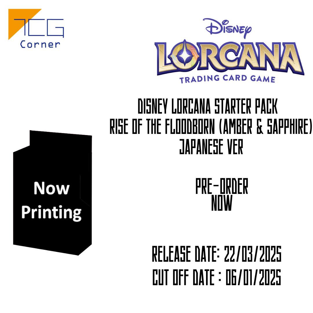 Disney Lorcana Starter Pack Rise of The Floodborn (Amber & Sapphire) japanese ver Pre-Order