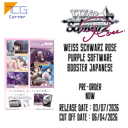 Weiß Schwarz Rose Purple software Booster Japanese Pre-Order