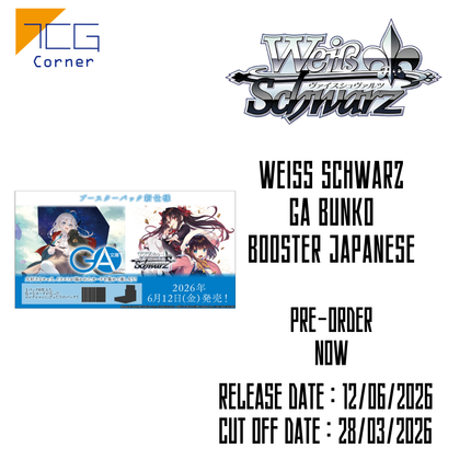 Weiß Schwarz GA Bunko Booster Japanese Pre-Order
