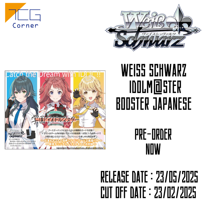 Weiss Schwarz iDOLM@STER Booster Japanese Pre-Order
