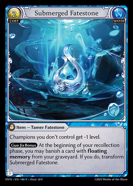 HVN-140Submerged Fatestone (Rare)