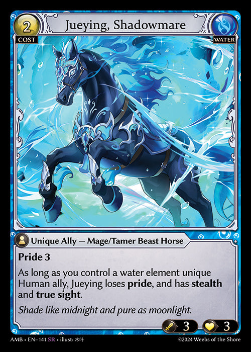 AMB-141 Jueying, Shadowmare  (SR)