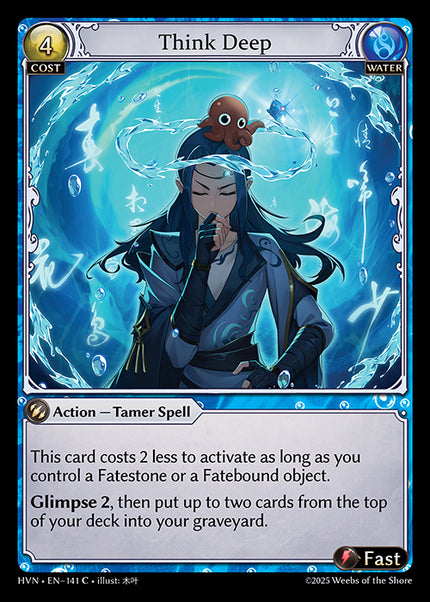 HVN-141Think Deep (Common)