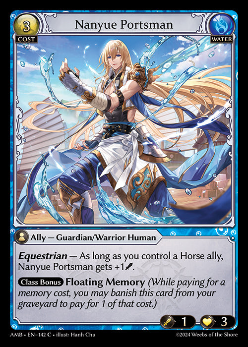 AMB-142 Nanyue Portsman (C)