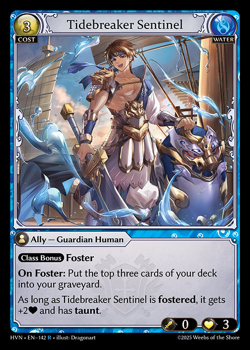HVN-142Tidebreaker Sentinel (Rare)