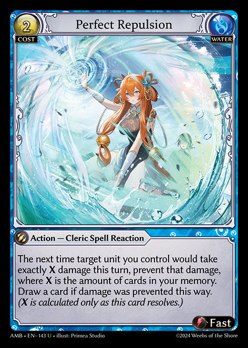 AMB-143 Perfect Repulsion (U)