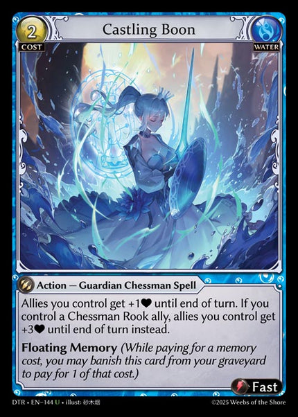 DTR-144 Castling Boon (Uncommon)
