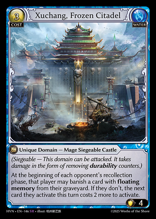 HVN-146Xuchang, Frozen Citadel (Super Rare)