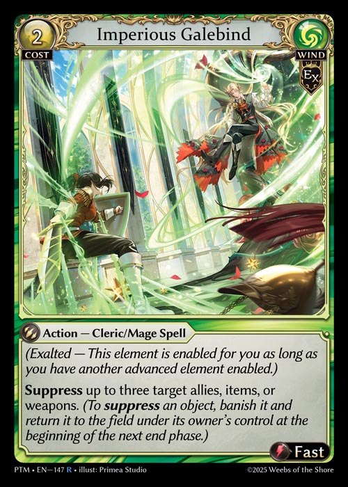 PTM-147 Imperious Galebind (Rare)