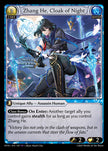 HVN-147Zhang He, Cloak of Night (Super Rare)