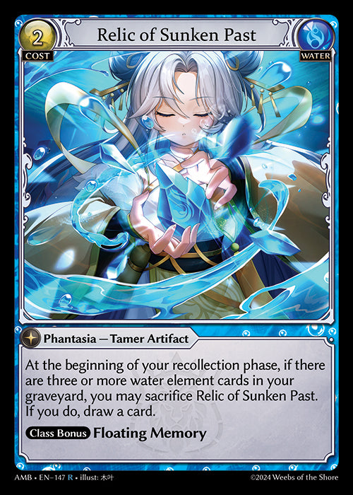 AMB-147 Relic of Sunken Past (R)