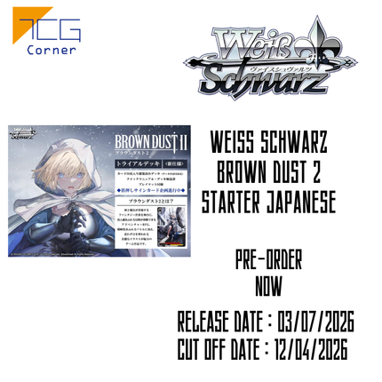Weiß Schwarz Brown Dust 2 Starter Japanese Pre-Order