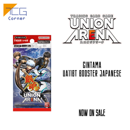 Union Arena Gintama UA11BT Booster Japanese