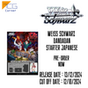 Weiss Schwarz DANDADAN  Starter Japanese Pre-Order