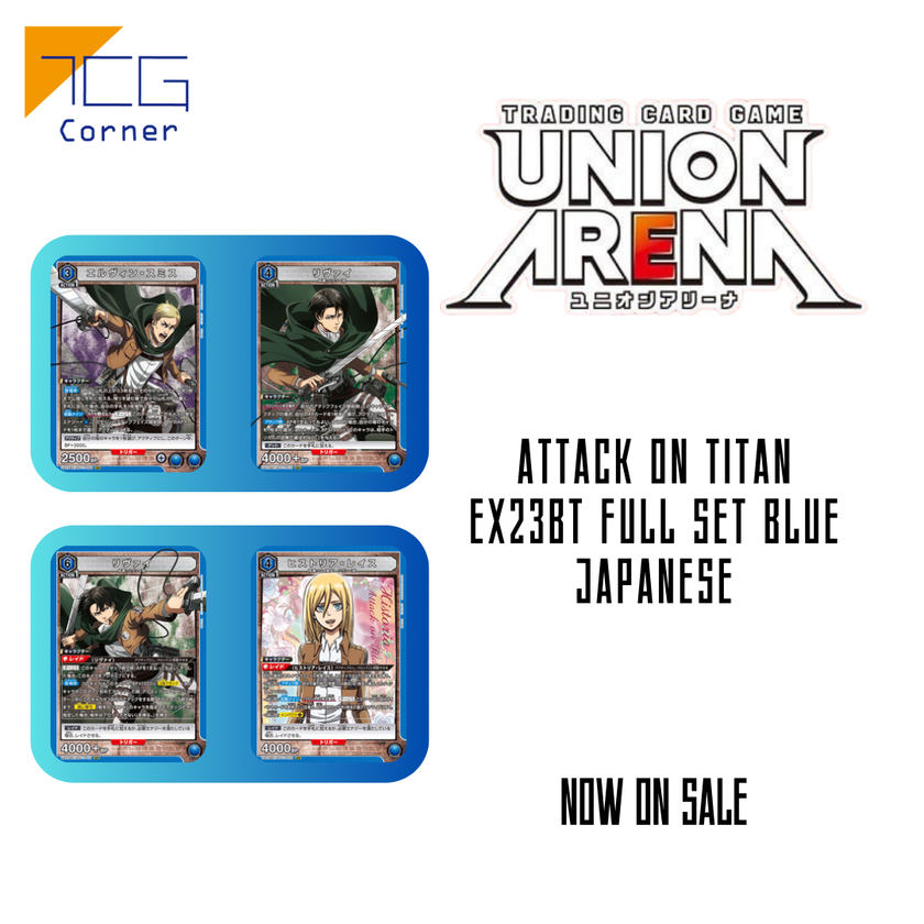 Union Arena Attack on Titan EX23BT Full Set Blue Japanese
