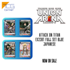 Union Arena Attack on Titan EX23BT Full Set Blue Japanese