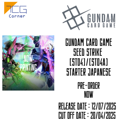 Gundam Card Game SEED Strike [ST04]/[ST04A] Starter Japanese Pre-Order