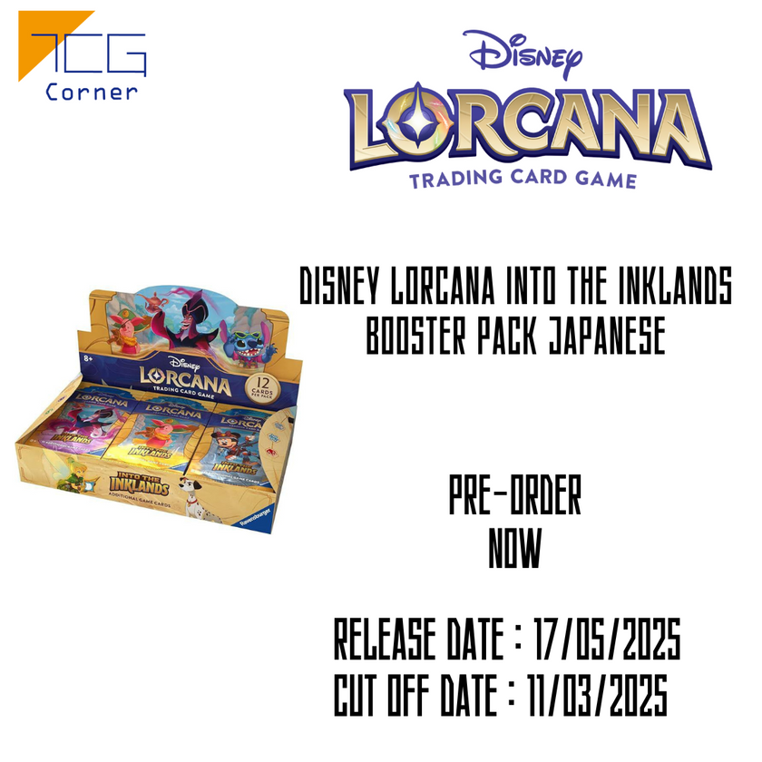 Disney Lorcana Into the Inklands Booster Pack Japanese Pre-Order