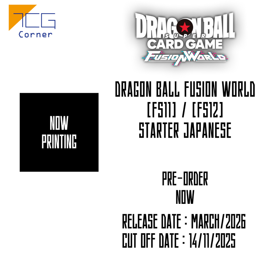 Dragon Ball Fusion World [FS11] / [FS12] Starter Japanese Pre-Order