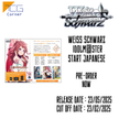 Weiss Schwarz iDOLM@STER Start Japanese Pre-Order