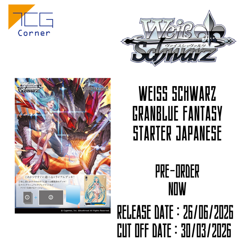 Weiß Schwarz Granblue Fantasy Starter Japanese Pre-Order