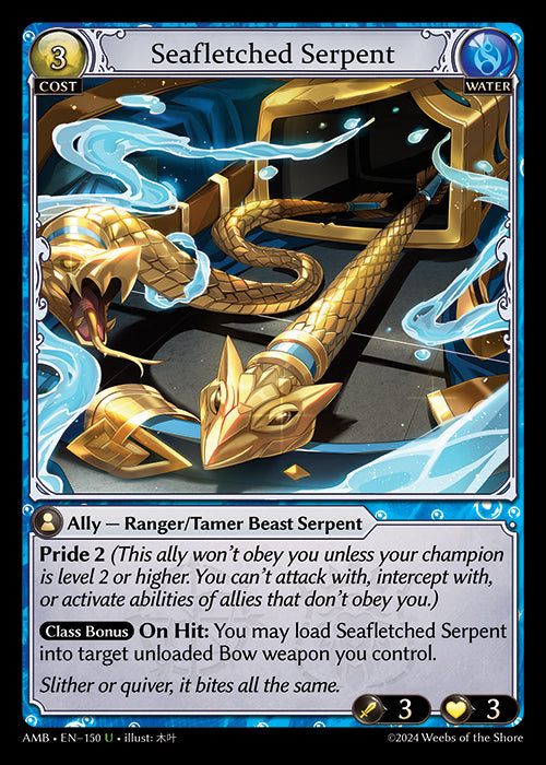 AMB-150 Seafletched Serpent (U)