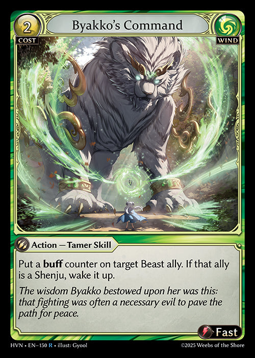 HVN-150Byakko's Command (Rare)
