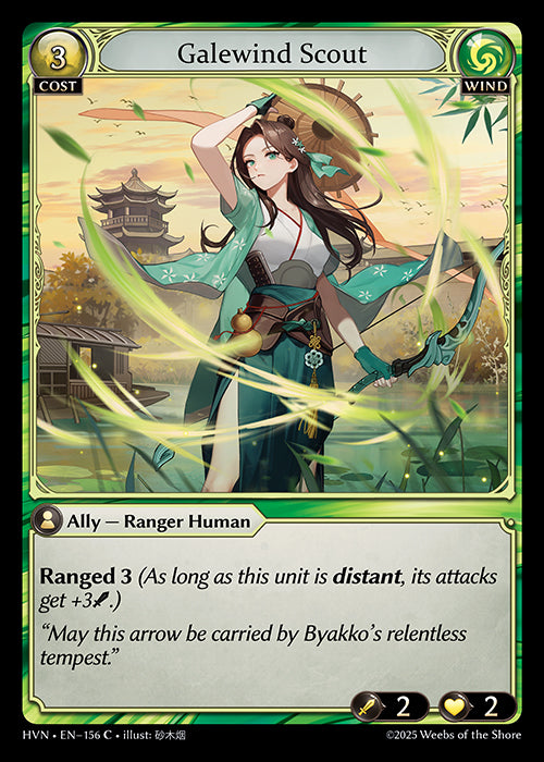 HVN-156Galewind Scout (Common)