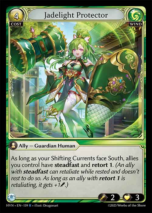 HVN-159Jadelight Protector (Rare)