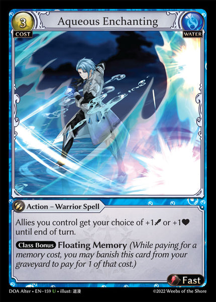 DOA Alter-159 Aqueous Enchanting (Uncommon)