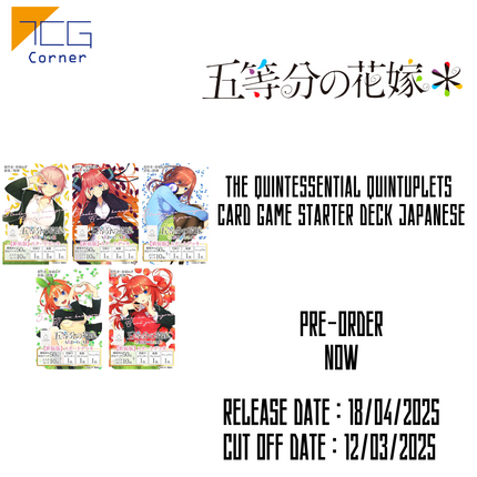 The Quintessential Quintuplets Card Game Starter Deck Japanese Pre-Order