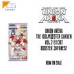 Union Arena The IDOLM@STER Gakuen Vol.2 EX13BT Booster Japanese