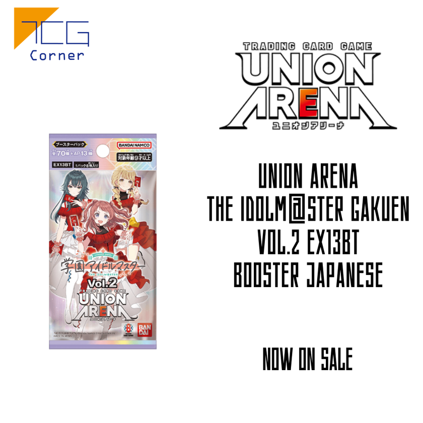 Union Arena The IDOLM@STER Gakuen Vol.2 EX13BT Booster Japanese