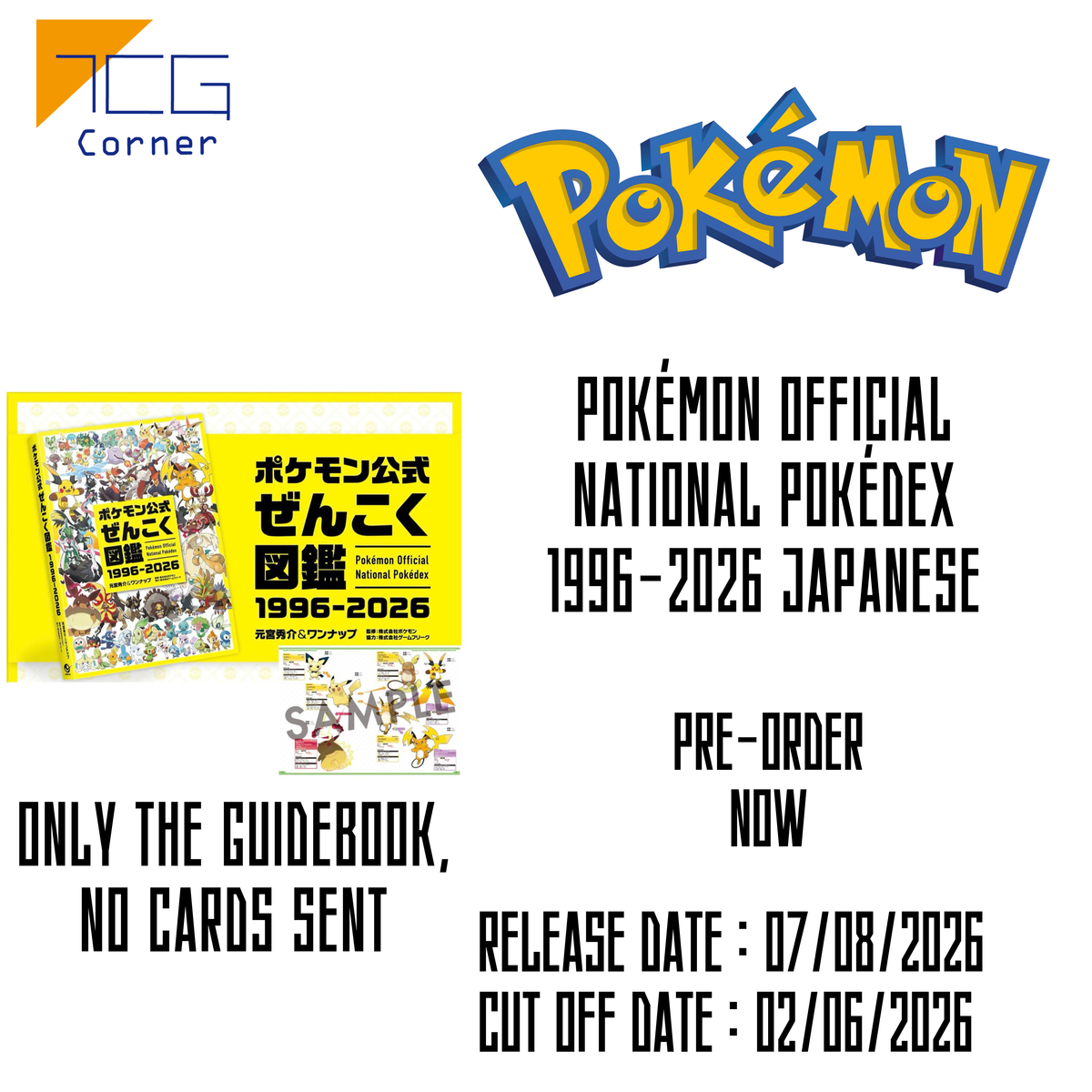Pokémon Official National Pokédex 1996-2026 Japanese Pre-Order