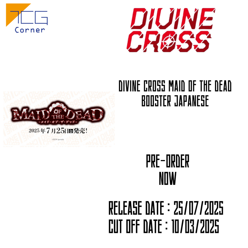 DIVINE CROSS MAID OF THE DEAD SEC TOP8箔 DIVINE CROSS Maid of the Dead Sealed Box in Japanese from