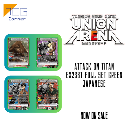 Union Arena Attack on Titan EX23BT Full Set Green Japanese