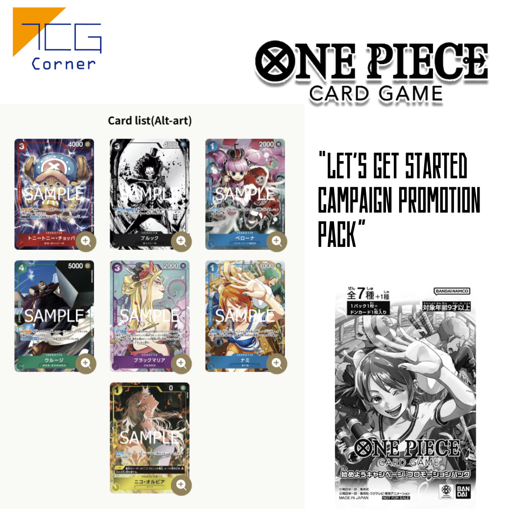 One Piece Card The Best Booster PRB01 Japanese TCG Corner One Piece Card The Best Booster PRB01 Japanese TCG Corner