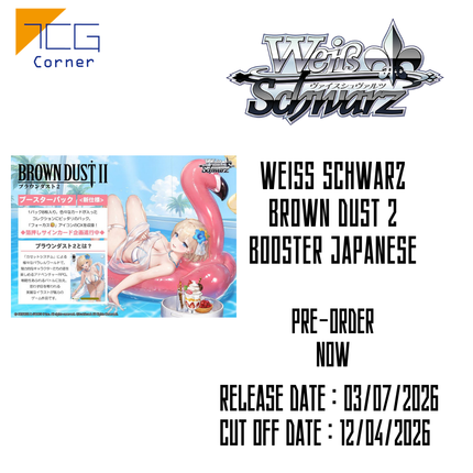 Weiß Schwarz Brown Dust 2 Booster Japanese Pre-Order
