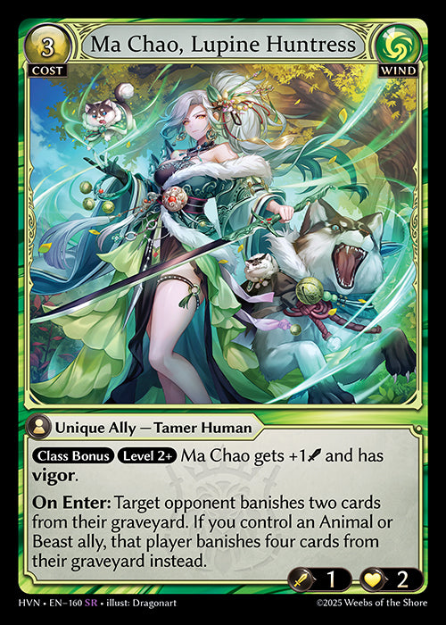 HVN-160Ma Chao, Lupine Huntress (Super Rare)