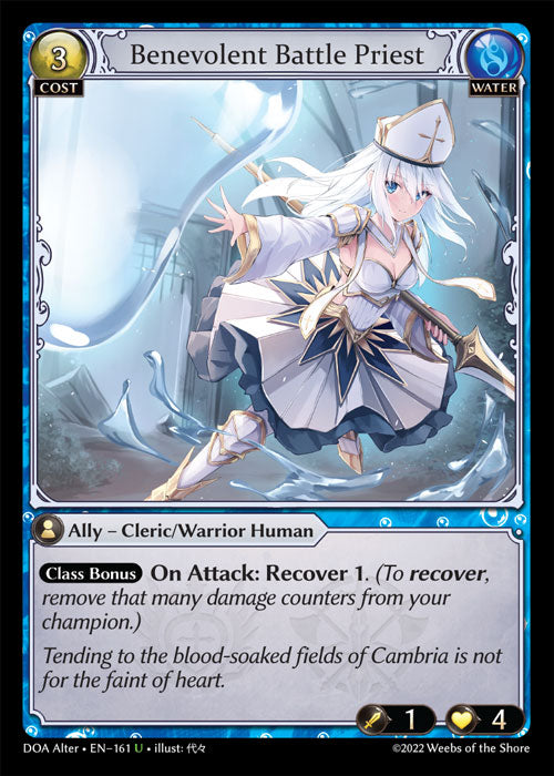DOA Alter-161 Benevolent Battle Priest (Uncommon)