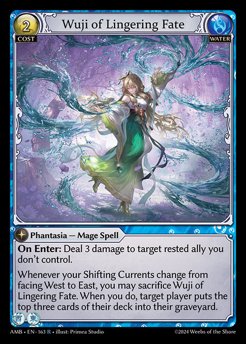 AMB-163 Wuji of Lingering Fate (R)