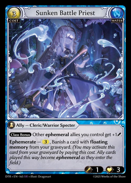 DTR-165 Sunken Battle Priest (Super Rare)