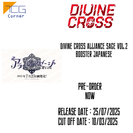 DIVINE CROSS Alliance Sage Vol.2 Booster Japanese Pre-Order