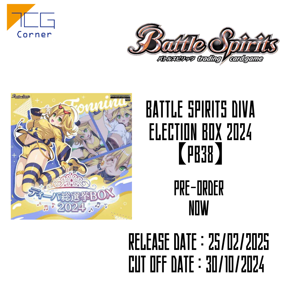 Battle Spirits Diva Election Box 2024  PB38 Pre-Order