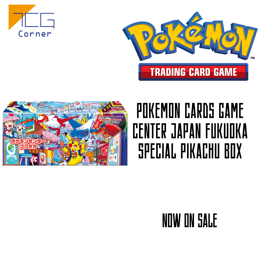 Pokemon Cards Game Center Japan Fukuoka / Hiroshima Special Pikachu Box