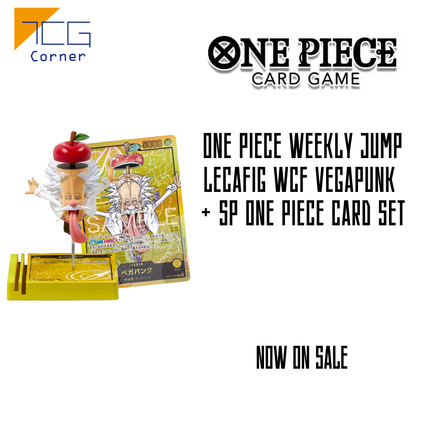 One Piece WEEKLY JUMP LECAFIG WCF Vegapunk + SP ONE PIECE CARD SET