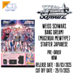 Weiss Schwarz BanG Dream! [Mugendai Mewtype] Starter Japanese Pre-Order